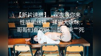  流出酒店偷拍 稀有房初恋脸学生妹和八十年代打扮非主流男友开房做爱