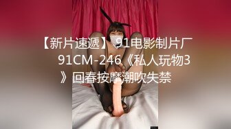 18岁小可爱背着男朋友找我