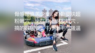 胡子哥事先藏好摄像头??多角度偷拍玩弄美女外围