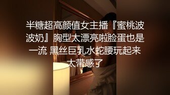 ❤️❤️曾经干过技师的美御姐，酒店约炮操逼，全身乳推舔屌，很专业，黑丝美臀，骑乘位自己动