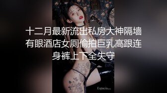 【极品可爱❤️萝莉】小千绪 王者Cos瑶妹一日女友体验 可爱反差淫态 紧致白虎蜜穴滚烫令人窒息 真是太上头了