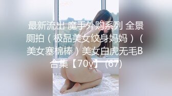 2024.3.29，【小蓝裤解锁探花】，今晚的质量不错，俩妹子都还有点儿姿色，挺会玩娇俏小少妇