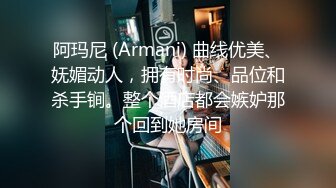 麻豆传媒-淫乱咖啡厅 当着客人面被内射无套性爱第一女优吴梦梦