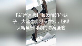 东南亚OF高颜值极品身材「geenxsn」，OF露脸性爱私拍，“内衣很诱惑，穿上你就想被操”