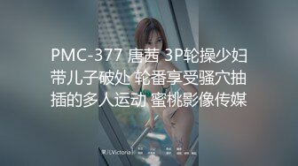 XKTC012.香菱.女教师醉酒后超淫荡服务.星空无限传媒