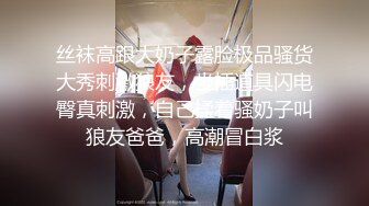 百度云XM流出视图零零后反差婊美女宋绮玉与男友自拍性爱视频男友鸡巴不够大要自己抓个小棒棒刺激