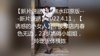   漂亮美女 来舔舔 用完就不爱了是吗 咸鱼味 在家和男友啪啪 射完用嘴清理鸡鸡