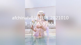 STP30923 极品尤物模特女神！性感美腿丝袜！第一视角大屌插嘴，骑乘位操美臀，进进出出大力撞击 VIP0600