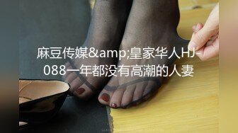 Stripchat站 苗条妹妹【YiYibaby】福利秀，M大长腿跳蛋塞穴，震的娇喘呻吟，抹乳液假屌插