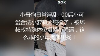 Sean Ford珍藏版2超级帅气小鲜肉无套狂欢做爱喷射满逼洞是精液