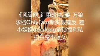 酒店女同搞B 你还是离开他吧，我用手满足你