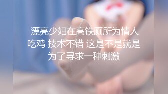 【精品】量身订制Tiny性爱娃娃到家服务中欢迎主人疯狂内射