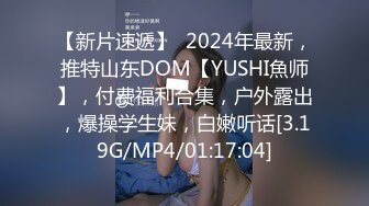 【新奇刺激❤️女主SM】优雅女S调教女M 你的女神在这只是个喝尿的骚母G 反差女神被女主羞辱调教