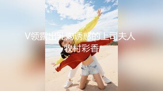 《百度云泄密》富二代让极品女友换上各种制服和黑丝❤️各种姿势啪啪遭曝光