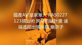 1/23最新 吃不完的早餐突袭爆草大奶子女友VIP1196