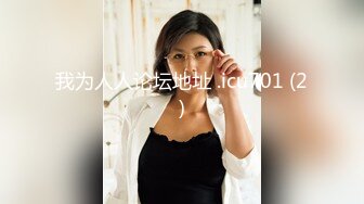 【新片速遞】 2022-7-22【啊尿哥探花】酒店约操短发骚女，撩起长裙扣穴舔逼，怼着骚逼一下顶入，侧入姿势爆操