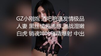 ⚫️⚫️屌丝女神有钱人小母狗！颜值在线清高拜金露脸美女大学生被金主包养，日常各种不雅性爱自拍流出