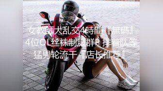 嘴里说不要身体很诚实 母亲和儿子同学偷情妈妈被爆菊花儿子中途回家撞见同学操完儿子再操