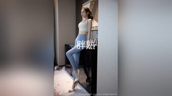 (天美傳媒)(tmw-215)(20231119)騷貨人妻背德sex-花花