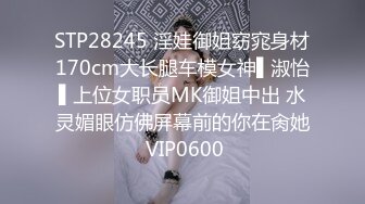 国产AV 星空无限传媒 XK8091 耙耳朵的终极幻想 朱珠