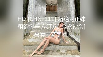 紧接性感外围美女，拿出跳蛋震多毛骚穴，扭来扭去表情淫荡