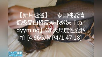 禁止内容女用春药催眠药等需要的加微:y23160588，嫂子抠逼给我看