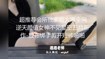 我的班级里没有处男！少妇女老师轮奸男学生 “你们都满足不了我”