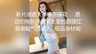 ❤️❤️爆乳气质美女，甜美韵味十足，扭动极品美臀，无毛肥穴疯狂揉搓，M腿假屌抽插，小穴水声哗哗