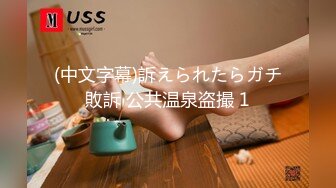 FC2PPV 2582925 【個人撮影・期間限定ptオフ】只、セックスだけに没頭したい40歳熟女妻　「今度は私の体、好きにしてもらっていいですか？」