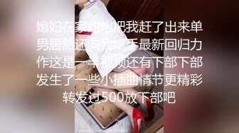 推特大神K哥日常啪啪调教00后反差婊小母狗，极品巨乳肥臀，鲍鱼又肥，完美炮架子