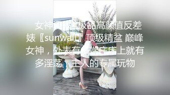 【重金购买OnlyFans福利资源】▶▶OF情侣网红 ღbwcoupleღ 多人调教抖M女主 全网绿帽奴不容错过！ (9)