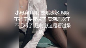 温柔如水，福州女女。来开心一波~