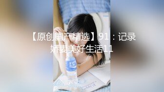 kcf9.com-泰国高颜值coser福利姬「kumikomizk」OF私拍 年轻肉体一线天粉穴少女