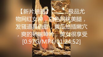 兔子先生TZ-148与混血女友的性爱