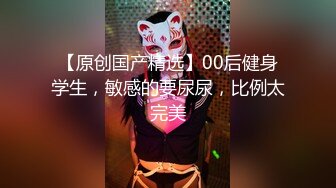 疯狂抽插白嫩无毛女友 这BB真诱人 强烈推荐.