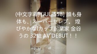 (h_346rebd00748)Fumika2 情熱オーバーフロー・中山ふみか