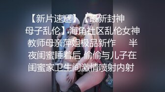  超颜值极品绿帽淫妻豪乳女神Diary淫乱实录 豪乳女友幻身狐尾女仆用蜜穴尽心伺候单男