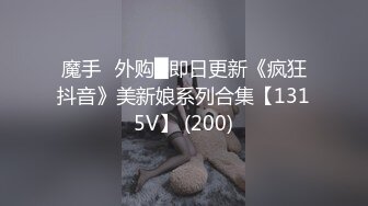 286_(探花)20240406_1大吉大利