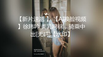 韩国主播口罩主播lovelyxx_20210520_1694590653